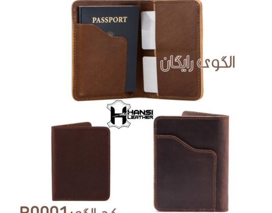 Обложка для паспорта из кожи выкройка