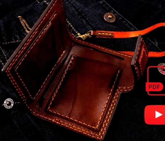 Лекало кошелька брутального