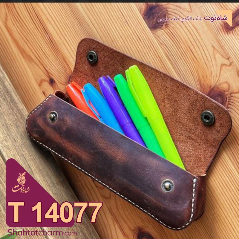 Выкройка кожаный пенал на кнопках альфа