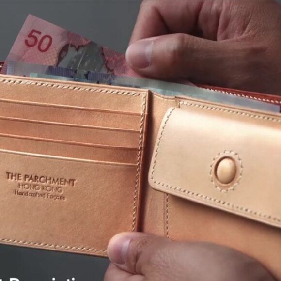 бифолд с монетницей выкройка из кожи