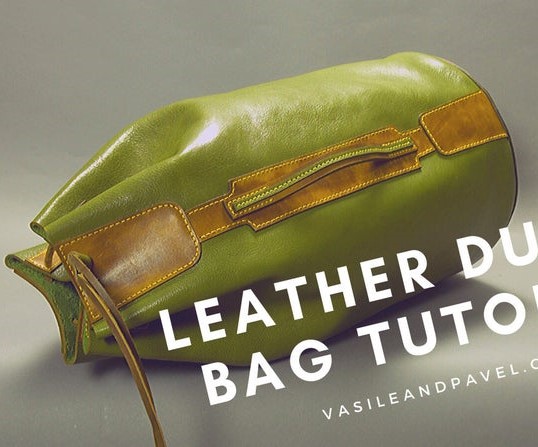 Выкройка кожаная сумка рюкзак вещь мещок для спорта